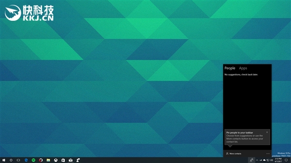 Windows 10 RS3首个重大功能曝光:My People又回来了