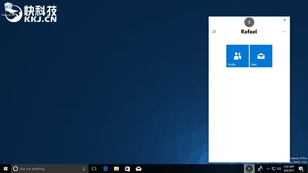 Windows 10 RS3首个重大功能曝光:My People又回来了