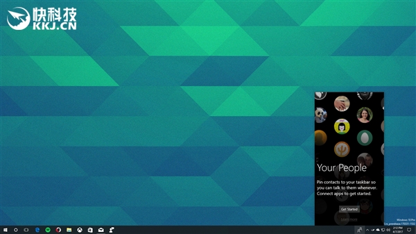 Windows 10 RS3首个重大功能曝光:My People又回来了
