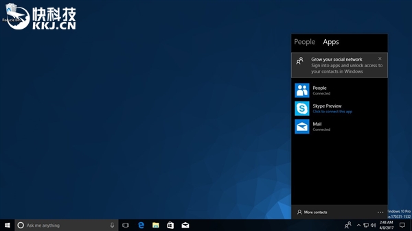 Windows 10 RS3首个重大功能曝光:My People又回来了