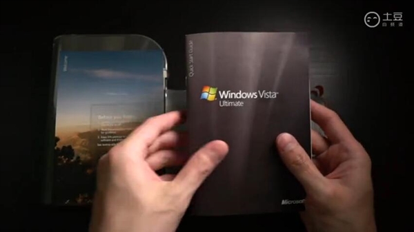 Windows Vista旗舰版情怀开箱:又一次被惊艳!
