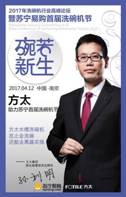 说明: C:\Users\13090838\Documents\Tencent Files\794513825\Image\C2C\00D85CD59C8785570237F5A80391EF17.png