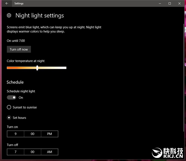Windows 10创意者更新夜间模式出BUG:无法自动关闭