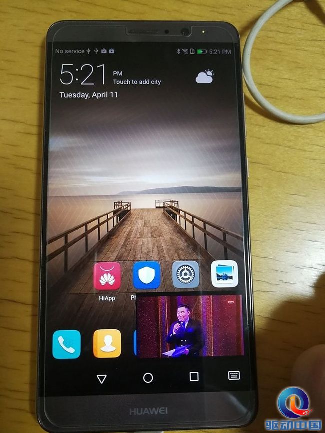 6d1c1dd41c6d4633b0f9d42d147d755f