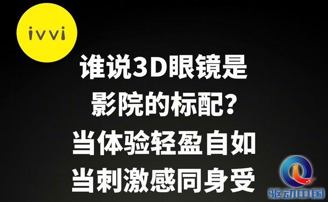 QQ图片20170413135731 副本