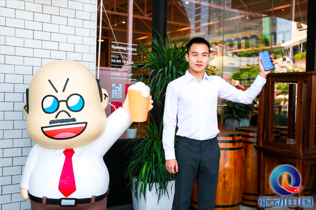 微信图片_20170414111036