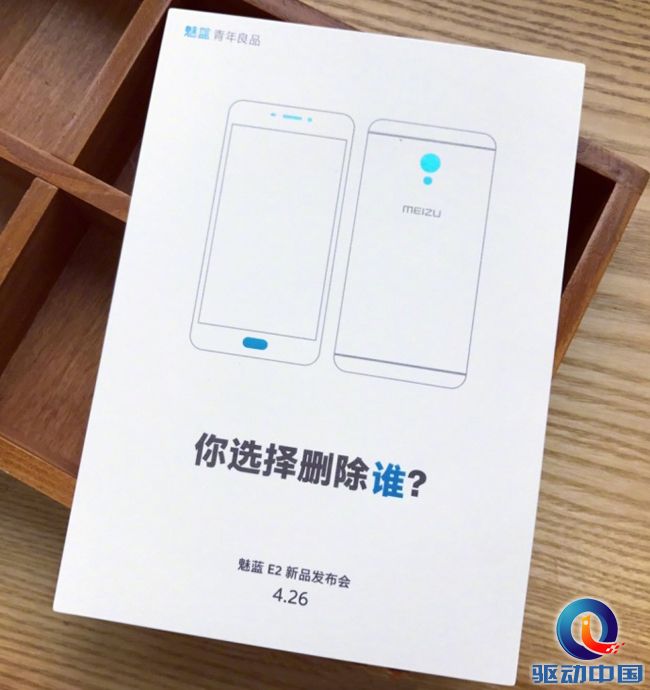 48246ee2gy1fejnmr70o5j20s00tqjvj (1) 副本