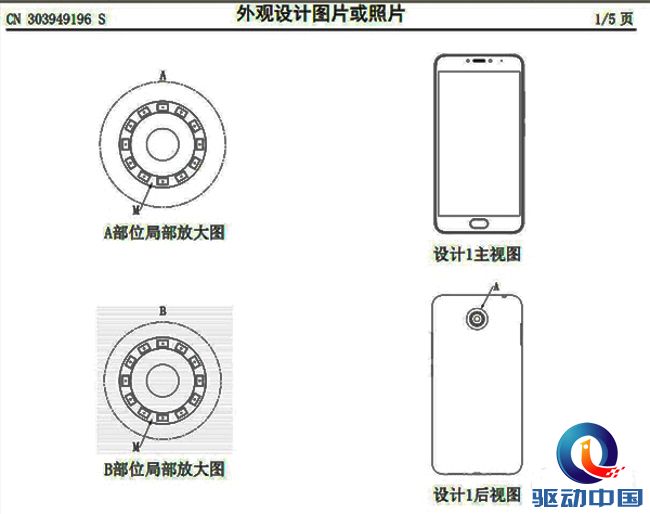 s_68c73bc52db94c33b9cc7c17d51413e0 副本