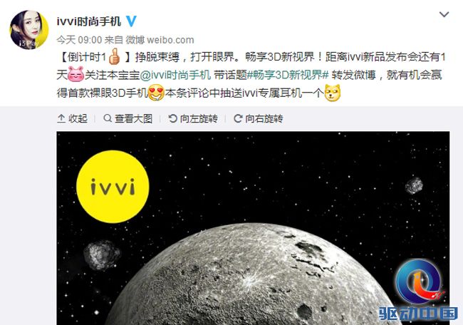 QQ截图20170417115904 副本