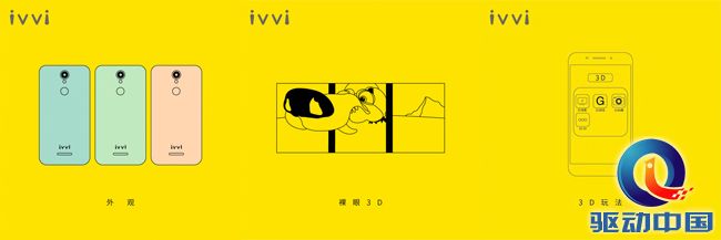 005Rn4plgy1felb1tb8gmj30u00u0wfj 副本