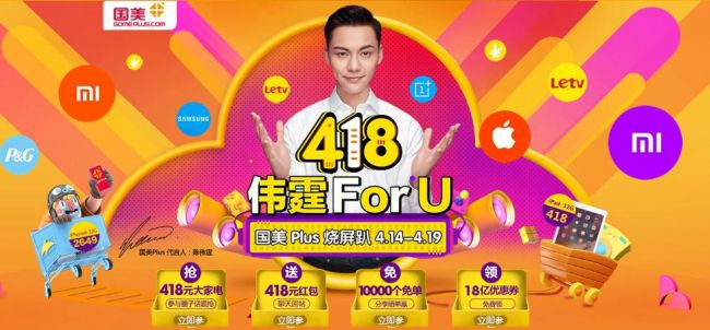 图片4.jpg