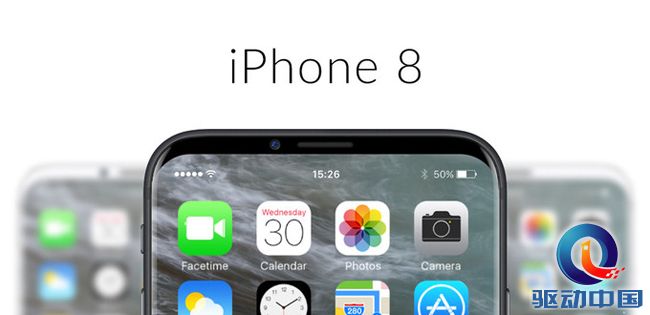 iPhone-8-header