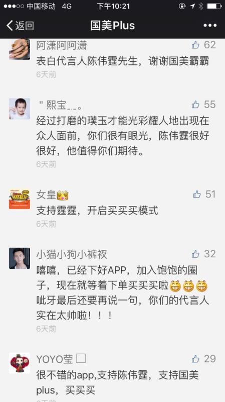 第3张图片