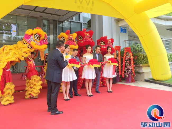 QQ图片20170418161622 副本