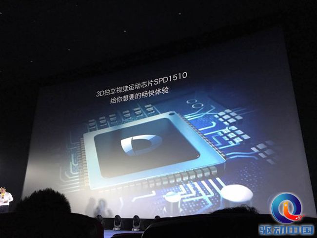 43725724_1492502634750_600 副本