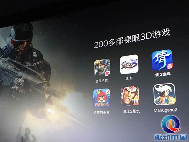 43725564_1492502563208_600 副本