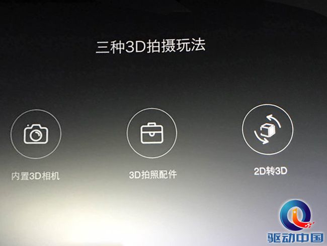 43725456_1492502494487_600 副本