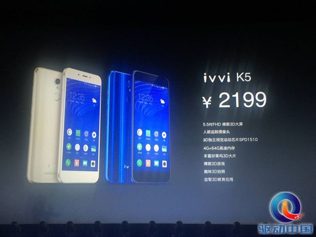 QQ图片20170418163812 副本