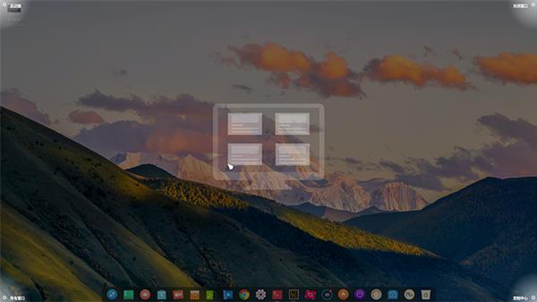 深度操作系统15.4正式发布!界面秒杀Windows