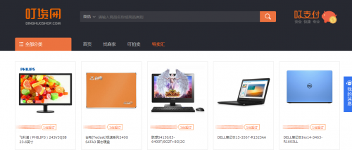QQ图片20170420124515.png