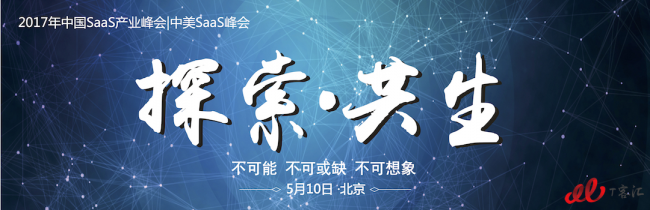 活动宣传-背景板的副本.jpg