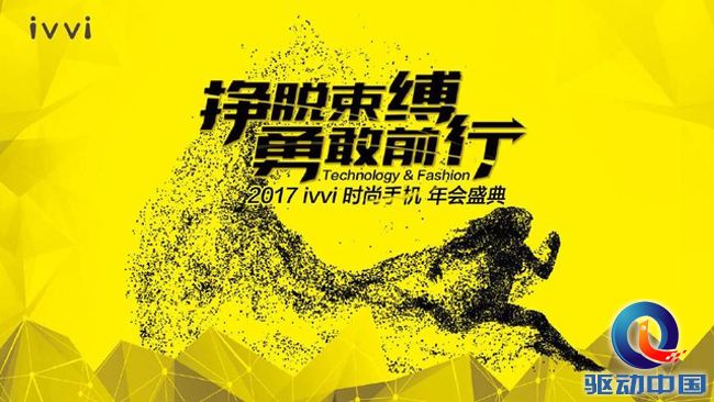 u=2348565027,3417975924&fm=170&s=69EDAF4608507FEB1A37CB6F0300F06C&w=640&h=360&img (1) 副本