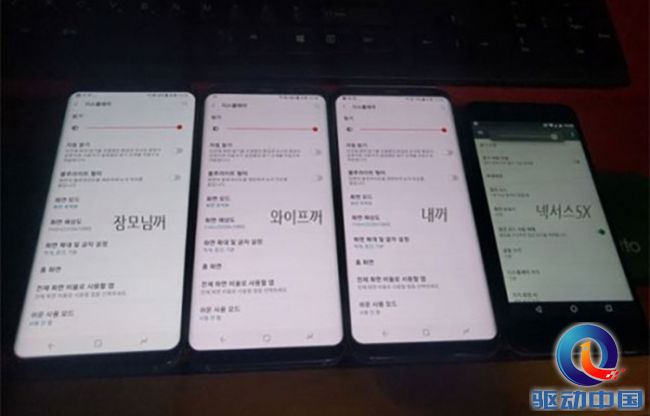 S8屏幕诡异泛红!三星研发第七代AMOLED屏幕