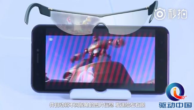 QQ截图20170424142545 副本