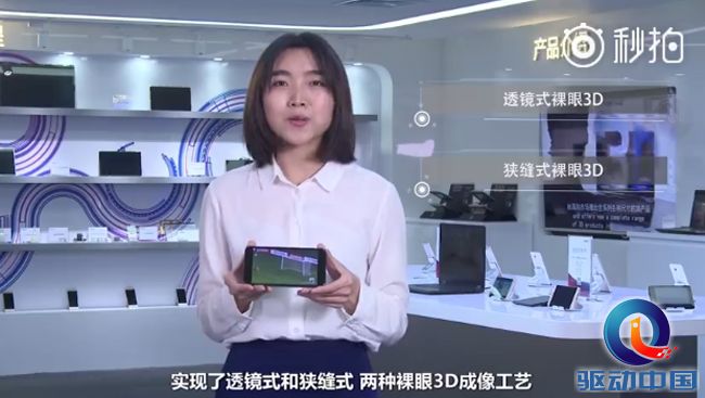 QQ截图20170424142601 副本