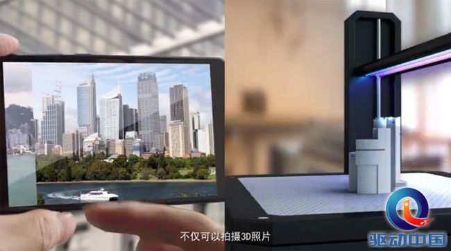 QQ截图20170424142856 副本