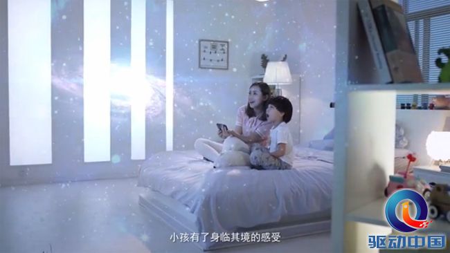 QQ截图20170424142835 副本