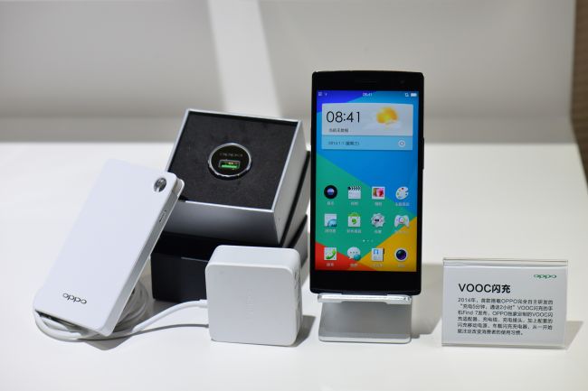 1493175675160678.jpg 图5:VOOC闪充.JPG