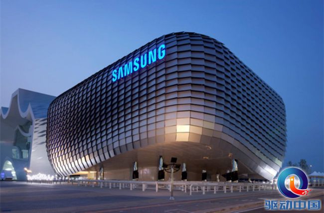 Samsung-building_副本