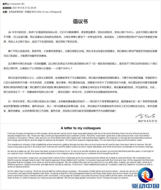 419dbd80gy1ff1j68yyxej20zx16h1kx