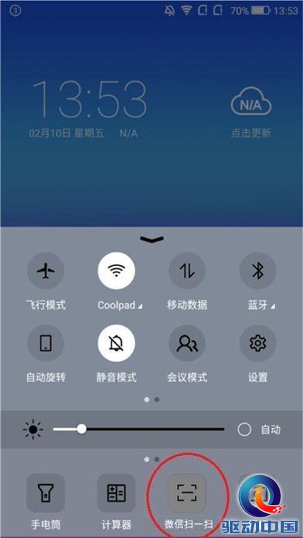 19f20004e4e20ca5ce29_副本