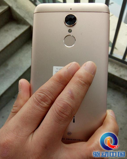 QQ截图20170428145100_副本