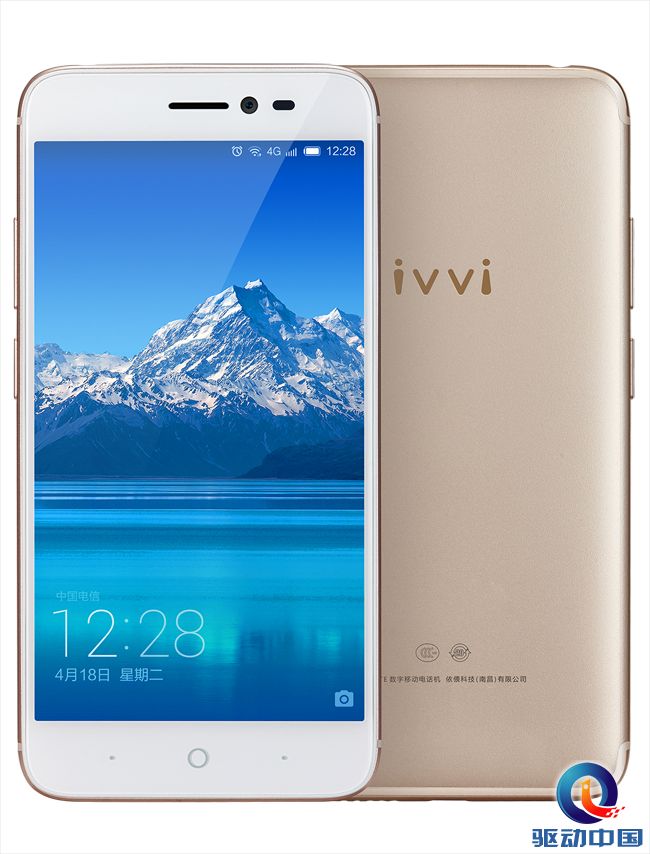 微信图片_20170428153358 副本