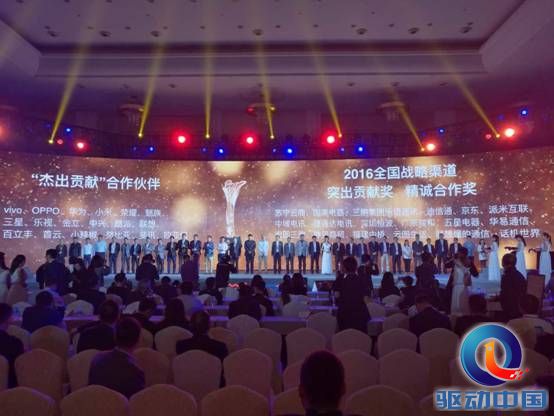 1493381442851