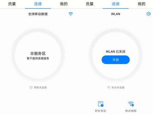 图片7.jpg