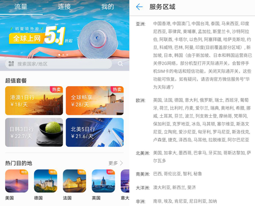 图片8.jpg