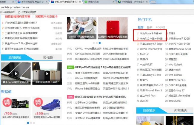 图片5.jpg
