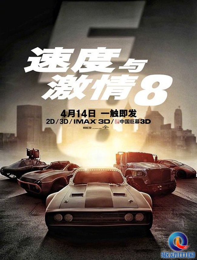 BbsImg14917865424139_455x600 副本