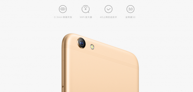 图5：凝光腰线.png