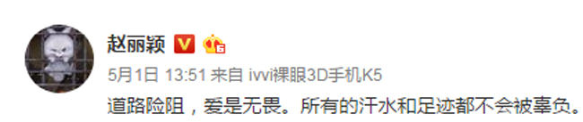 微信图片_20170503124524 副本