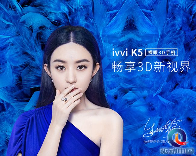 QQ截图20170503125451 副本