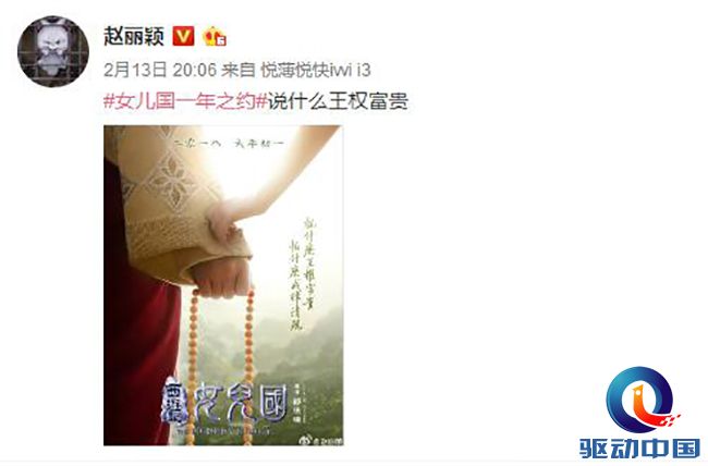 QQ截图20170503133119