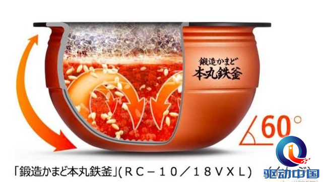QQ截图20170503161419