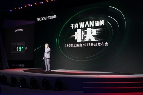 智能路由的进化与中国家庭宽带的发展息息相关。360第一代大户型路由出现在宽带普及阶段,平均带宽只有3.4Mbps,用户的需求是够用,能上网就好,所以需要路由器相对便宜,传的远是刚需。随着百兆宽带的普及,360全新推出第二代真千兆大宽带路由。满足用户对于WiFi从传得远到传得又远又快的核心使用需求。