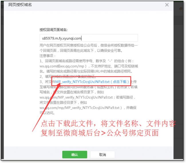 图片9.jpg