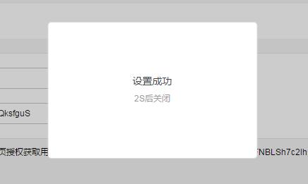 图片6.jpg